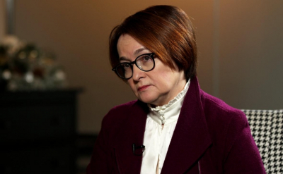 Набиуллина предупредила о "двойном ударе" при быстром снижении ключевой ставки