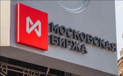 Мосбиржа введет единую торговую сессию на срочном рынке
