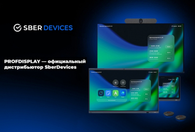 Секретная "дочка" SberDevices вербует армию специалистов для управления китайскими фабриками