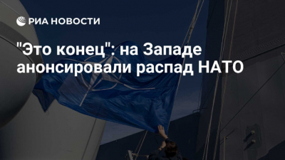 Польша становится передовым форпостом НАТО: американские войска останутся навсегда