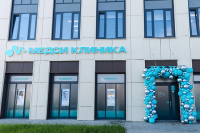 "Медси" расширяет географию заботы: в Москве открылась 67-я клиника сети
