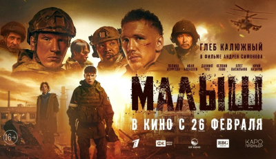 Дмитрий Дудинский: "Светская жизнь &mdash; это не тусовка, а математика &mdash; рассказываю формулу, как войти в круг и как из него вылететь"