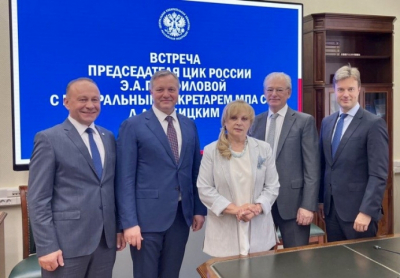 "Родина" пошла на выборы: документы приняты, кандидаты ждут регистрации