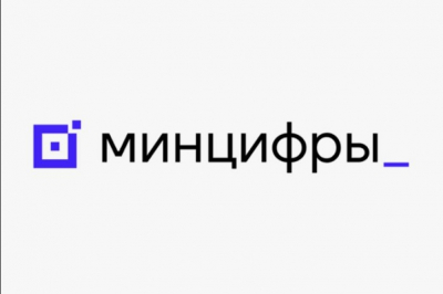 Минцифры дало свободу: открытый код в России останется без обязательных "наклеек"