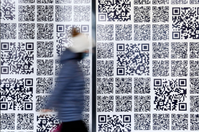 Мульти QR-коды российских банков: как здоровая конкуренция выгодна клиентам