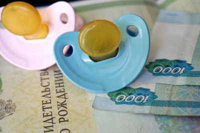 С 1 марта россиян ждут пять нововведений, изменяющих финансы
