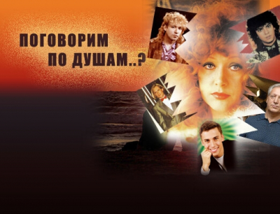 Алла Пугачёва и её знаменитые романы: истории любви Примадонны (часть I)