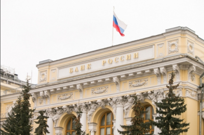 Путин о снижении ключевой ставки: реакция и возможные последствия для экономики
