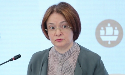 Пауза вместо снижения: новый сигнал от Набиуллиной