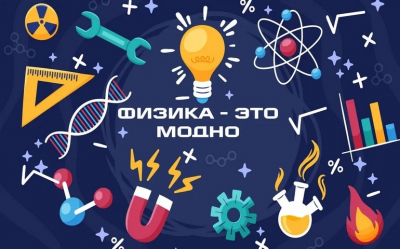 Краткая биография Роберта Гука: жизнь и научное наследие