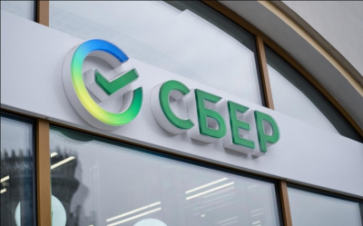 Как выгодно вложить 1 млн рублей по версии SberCIB