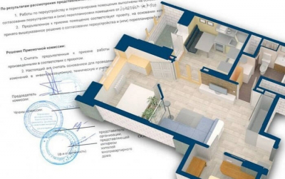 Мосжилинспекция обнаружила незаконную перепланировку в районе Хорошёво-Мнёвники