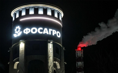 Акционеры "ФосАгро" утвердили минимальный из предложенных вариантов дивидендов