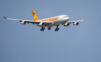 Первый рейс из Москвы в Венесуэлу после атаки США взлетел в небо