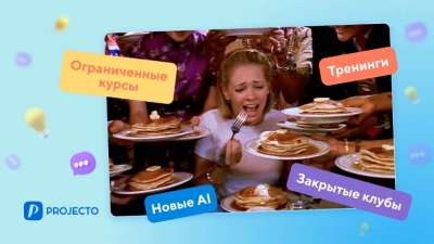 Предприниматели России получили 20 миллиардов рублей льготных микрозаймов с начала 2025 года