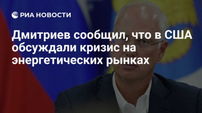 Теневой сценарий: одна деталь, выдающая неизбежность отставки Стармера