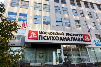 Атака на американский финансовый Олимп: хакеры взяли в заложники миллиардные активы