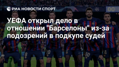 Торрес приносит "Барселоне" победу над "Осасуной": решающий удар в напряжённом матче Ла Лиги