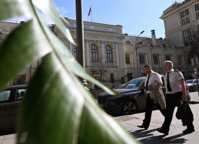 Центробанк разрешил инвесторам из недружественных стран приобретать валюту