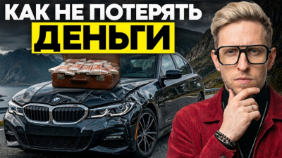 Финансовая амнистия или новая реальность: ФНС зафиксировала рекордное падение нарушений по валютным счетам россиян