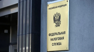 Российские юристы предупредили о строгом контроле зарубежных счетов граждан
